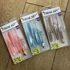 Item thumbnail for item c9768f48-0ee1-4a0a-971f-44c7685cf12e