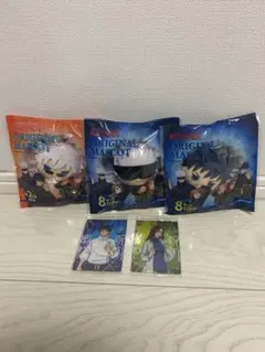 Item thumbnail for item 72c21f38-7559-4b2f-80d9-e7a32d224e16