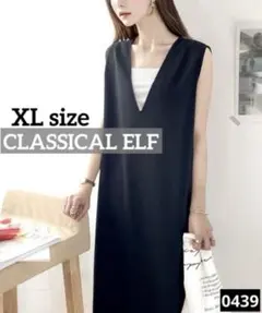 は*ん様 0439 CLASSICAL ELF リネンライクマキシ丈ジャンパース