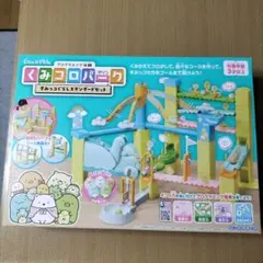 PINOCCHIO くみコロパーク すみっコぐらしスタンダードセットまゆだま付き