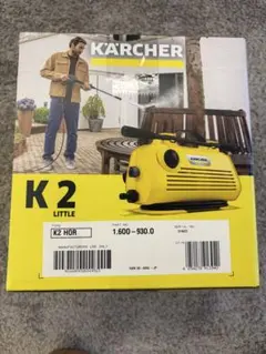 KARCHER 高圧洗浄機 K2 LITTLE 本体 - メルカリ