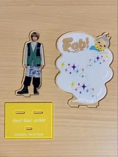 2026年最新】八乙女光 アクスタの人気アイテム - メルカリ