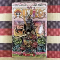 新品未開封 初版シュリンク ONEPIECE ワンピース 95巻 九十五巻