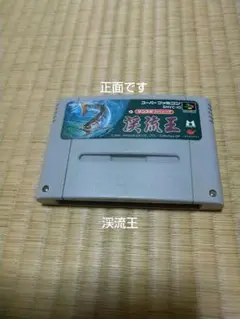 大戦略エキスパート スーパーファミコン ソフトのみ 動作確認済 - メルカリ