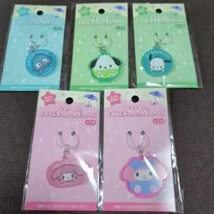 アクリルアンブレラチャーム　めじるしチャーム サンリオ　マイメロ　クロミ　キティ