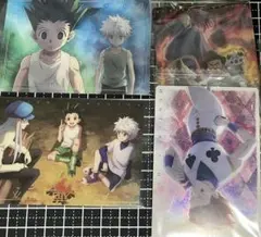ハンターハンター HUNTER×HUNTER イタジャガ カード まとめ売り