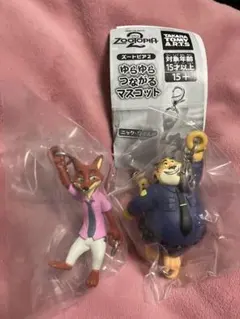 ズートピア2 ゆらゆらつながるマスコット ❣️ニック　クロウハウザー