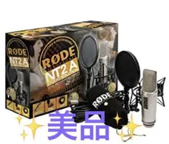 コンデンサーマイク RODE NT5 ペア - メルカリ