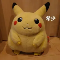 【used】 非売品 レア 第一パン ピカチュウ ぬいぐるみ 初期 初代 ポケモンパン ピカチュウ ぬいぐるみ 非売品 第一パン - メルカリ