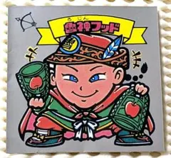 Naoki Ozawa様 リクエスト 6点 まとめ商品