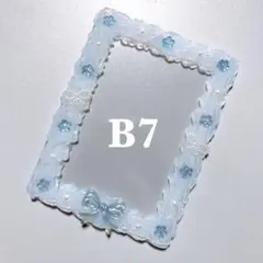 L版写真 B7 ホイップデコ硬質ケース 硬質デコ トレカケース 青 クリア