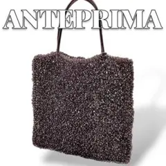 ANTEPRIMA ワイヤーバッグ ピンクパープル ハンドバッグ 9138