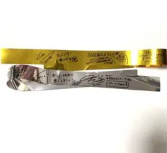 2026年最新】glay グッズ 銀テープの人気アイテム - メルカリ