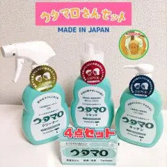 Item thumbnail for item b41cc694-dd80-4b16-a461-fe7e54deb42e