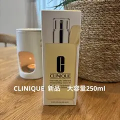 ドラマティカリーディファレントモイスチャライジング ローション プラス250ml