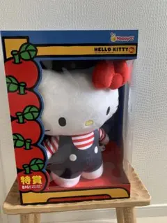 Happyくじ ハローキティ50周年 特賞 BIG！ハローキティ ぬいぐるみ