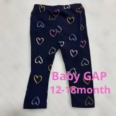 Baby GAP 12-18month 80 ボトムス　スパッツ　ハート