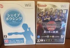 Wii ソフト 2本 シェイプボクシング & ウイニングイレブン2010