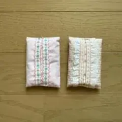 ハンドメイド ポケットティッシュケース 2個セット