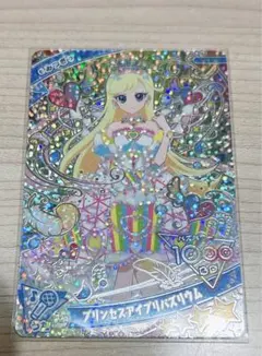ひみつのアイプリ6弾プリンセス編 プリンセスアイプリバズリウム