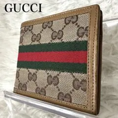 GUCCI 二つ折り財布 GG柄 シェリーライン キャンバス レザー ベージュ