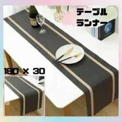 Item thumbnail for item 95d336b4-8bbf-45cc-833f-4fc0efb5ce9b