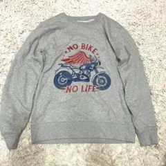 おもしろトレーナー