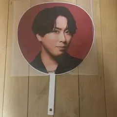 SnowMan ON 宮舘涼太 ジャンボうちわ