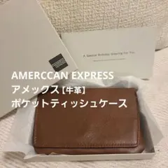 Item thumbnail for item 29776ad9-1a38-4393-8cb2-886096b133a2