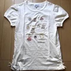 Item thumbnail for item 7937940c-a125-4e5b-8e15-966077938469