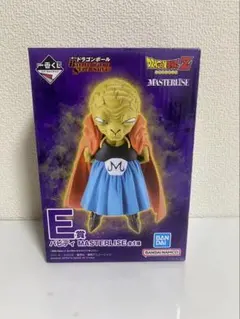 ドラゴンボール バビディ MASTERLISE E賞