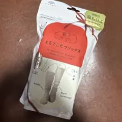 靴下サプリ まるでこたつソックス ケーブル柄　フェザーベージュ