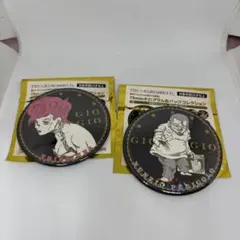 ジョジョワールド　缶バッジセット
