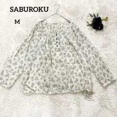 【サブロク】SABUROKU花柄 長袖ブラウスシホン風ナチュラルM