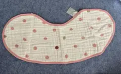 Item thumbnail for item c5dc2507-37e1-4c5a-8274-f632c760f37b