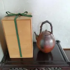 Item thumbnail for item 0266b170-6267-43a5-8460-aa85b002800b