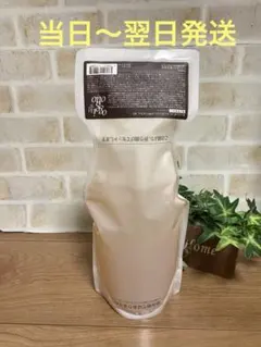 オッジィオットインプレッシブPPTセラムMS（モイスチャー）シャンプー700mlのサムネイル