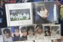 TXT Starkissed ソロジャケット盤　通常盤　テヒョン　特典付