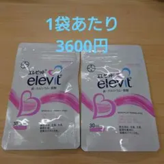 Item thumbnail for item f75f2d02-2a00-448b-a402-695f70e3e3d5