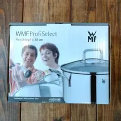 WMF ProfiSelect Fleischtopf 24cm 両手鍋 未使用 - メルカリ