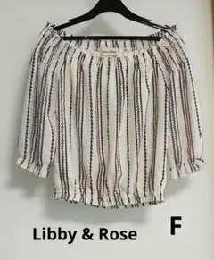 ★Libby & Rose ★ストライプ オフショルダー 半袖トップスのサムネイル