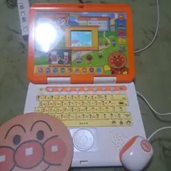 アンパンマン知育パソコン