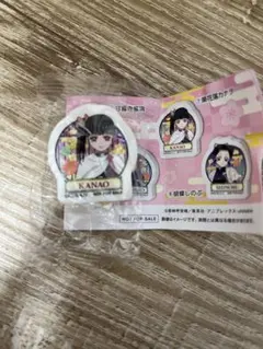 くら寿司　消しゴム　 栗花落カナヲ　鬼滅の刃