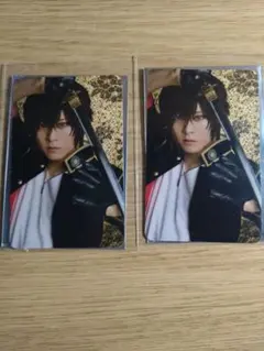 刀ミュ 乱舞博覧会 大倶利伽羅 ふぉとカード2枚