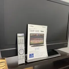 2026年最新】VICTOR テレビ本体の人気アイテム - メルカリ