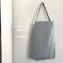 あつ様専用のサムネイル