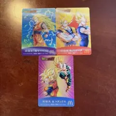 未開封】ドラゴンボールZ W爆裂IMPACT マクドナルド限定カード 2パック