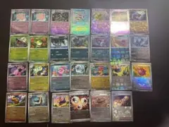 ポケモンカード ar33枚セット まとめ売り - メルカリ