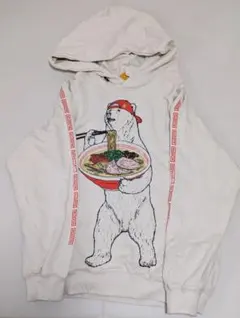 Item thumbnail for item 66da0c8a-c953-4247-8b14-b6b52a6b6f1a