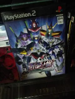 PS2ソフトゲーム　スーパーロボット大戦 Scramble Commander